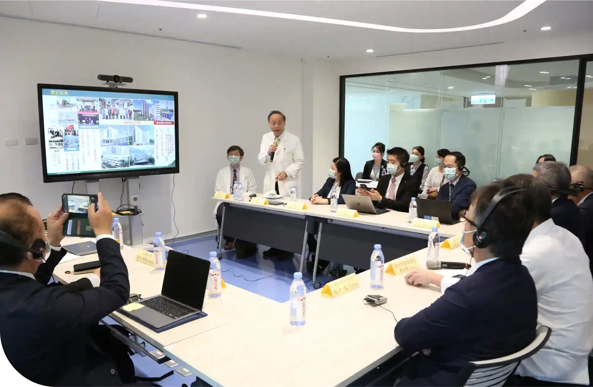 臺北市整合心臟醫學基金會