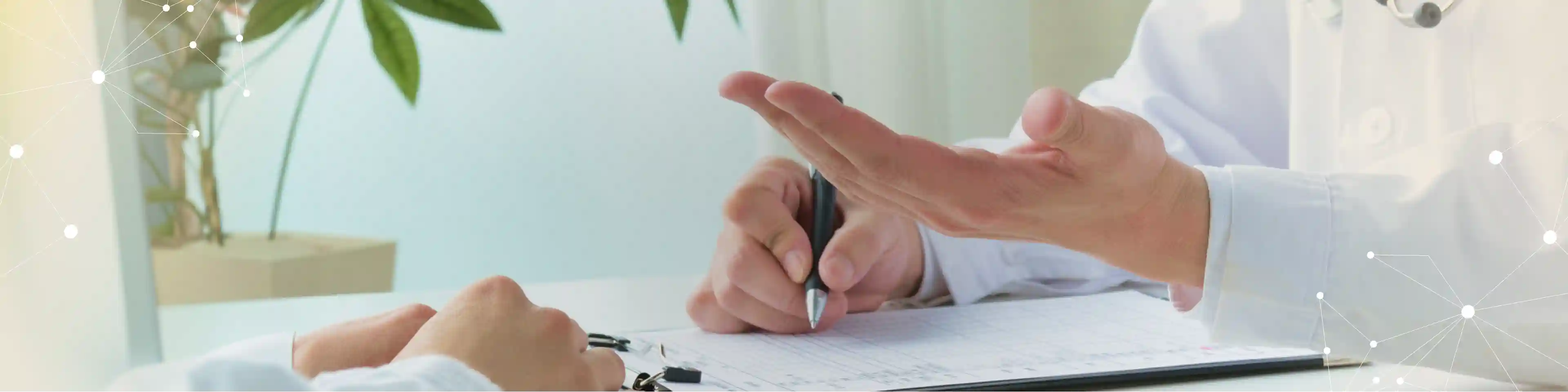 臺北市整合心臟醫學基金會