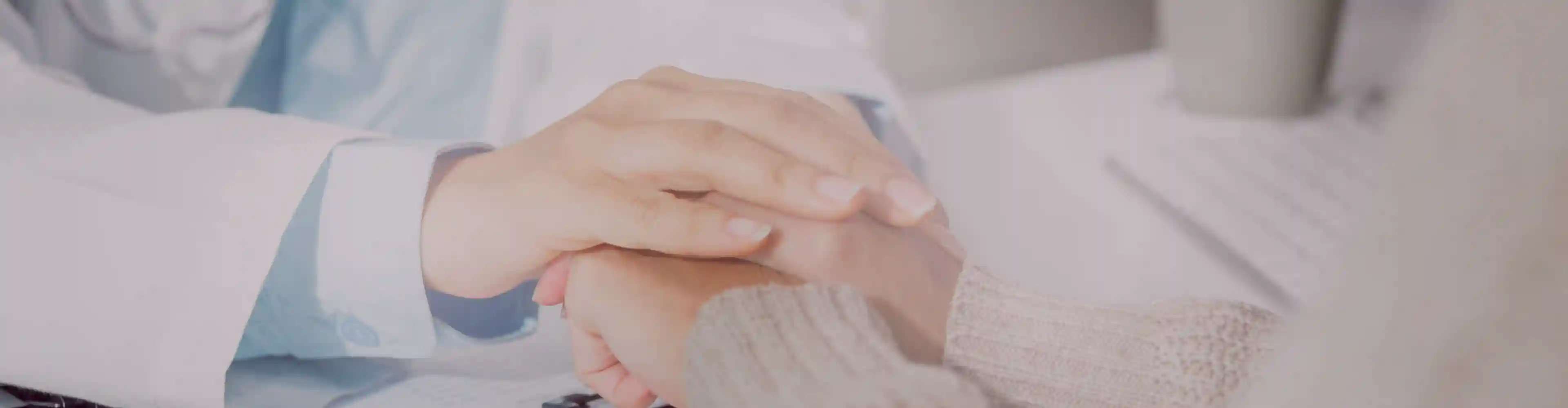 臺北市整合心臟醫學基金會