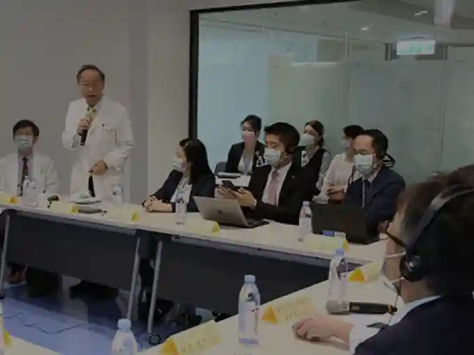 臺北市整合心臟醫學基金會