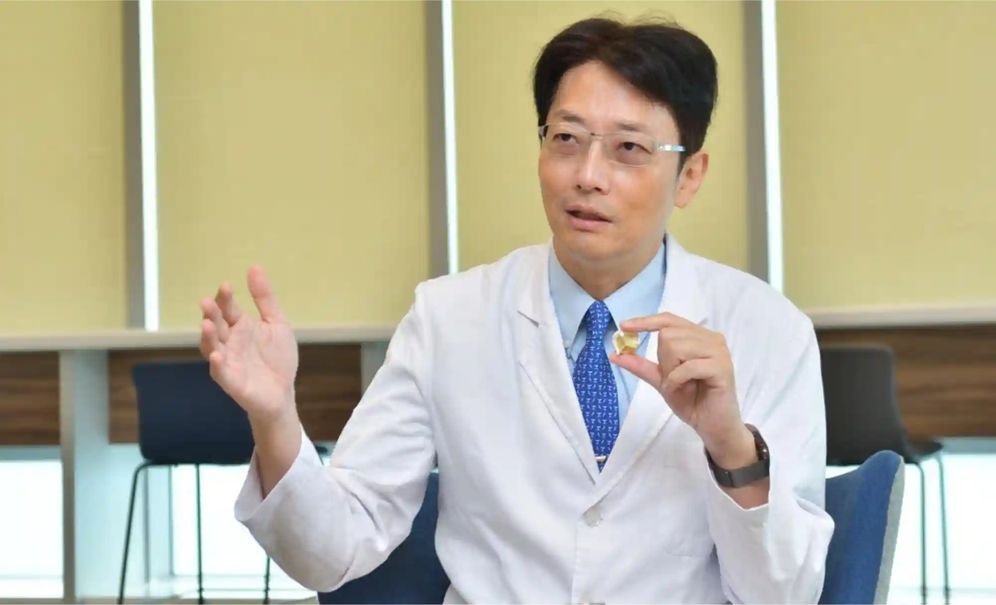 臺北市整合心臟醫學基金會